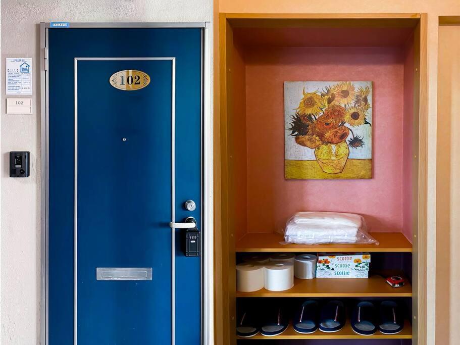 טוקיו We Guest House חדר תמונה